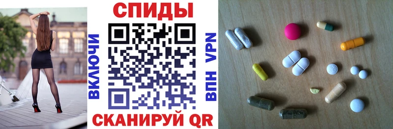 АМФ Розовый Завитинск