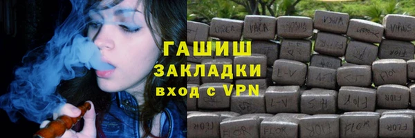 MESCALINE Переславль-Залесский