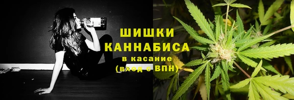 мдма Беломорск