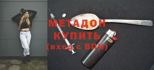 трава Белоозёрский