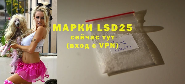 трава Белоозёрский