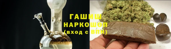 кокаин перу Пересвет