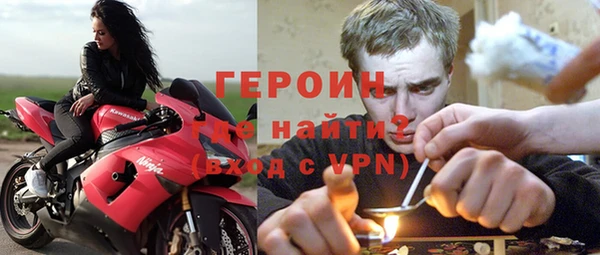 трава Белоозёрский