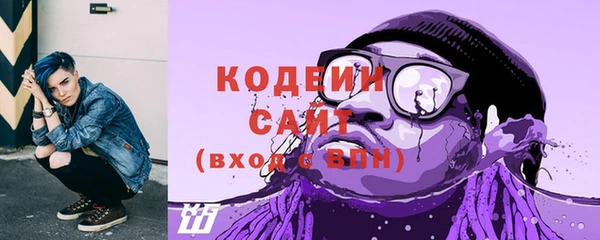 ПСИЛОЦИБИНОВЫЕ ГРИБЫ Пестово